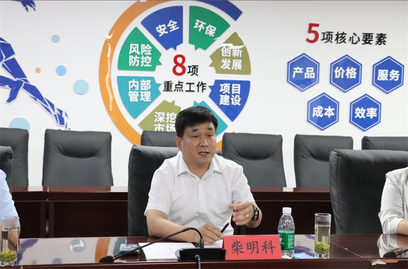 强强联合!明泰铝业与大全集团签署战略合作协议,共启高质量发展新篇章