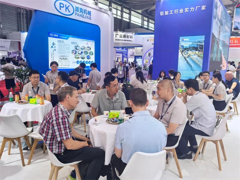 明泰铝业闪耀亮相2025中国国际铝工业展览会