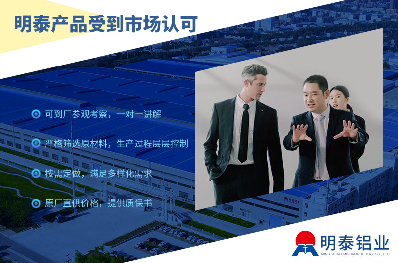 5M52铝板生产厂家