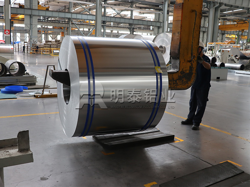 动力电池壳料3003铝卷-出色的冲压拉伸性能