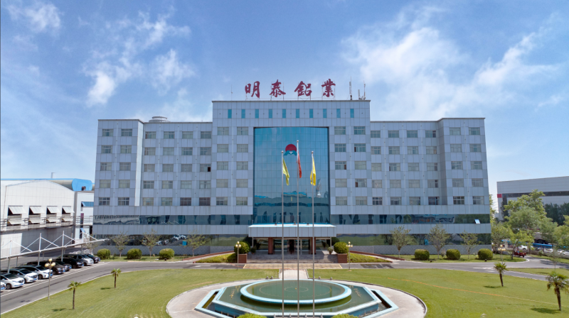 最新！中国制造业企业500强，明泰铝业上榜