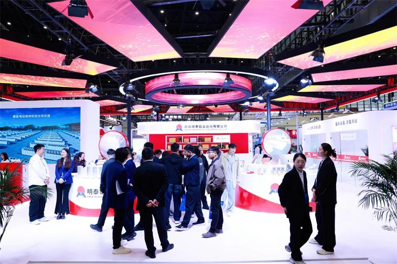 明泰铝业闪耀第三届中原（郑州）国际铝工业展览会